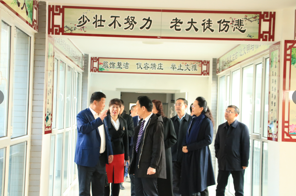 章如庚慈善基金会帮扶内蒙教育第五季活动照片