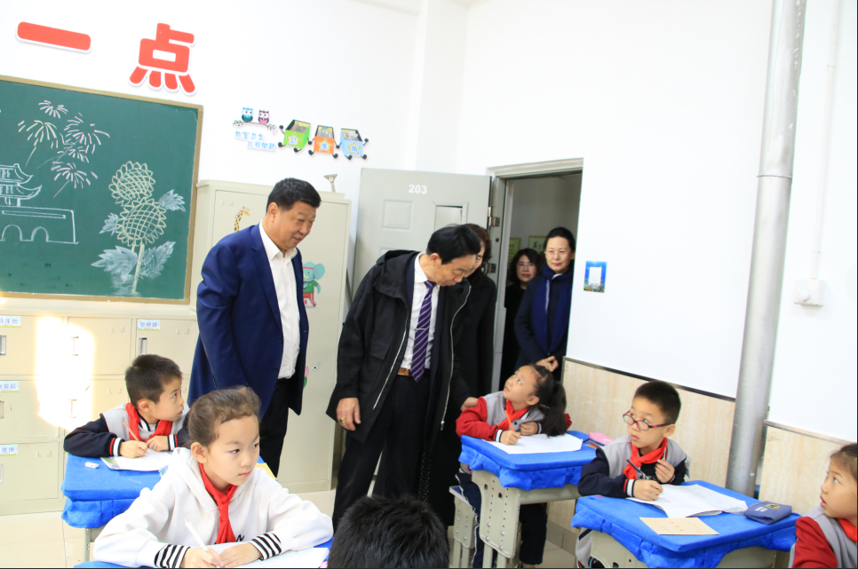 章如庚慈善基金会帮扶内蒙教育第五季活动照片